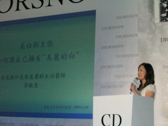 Dior 雪晶靈極淨透白 v.s. 癮誘絕色唇膏派對