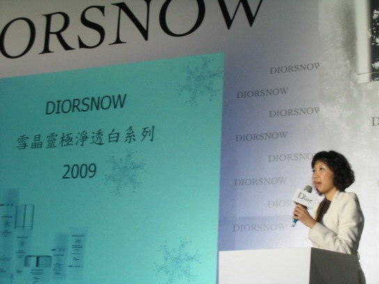 Dior 雪晶靈極淨透白 v.s. 癮誘絕色唇膏派對