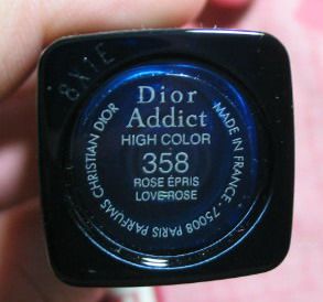 Dior 癮誘絕色唇膏 358