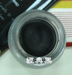 Wee`p 極致電眼驚燦眼線膠組全8色 & 跟小偉老師的初會面