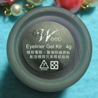 Wee`p 極致電眼驚燦眼線膠組 GN-1雀綠色、PE-1 礦紫色