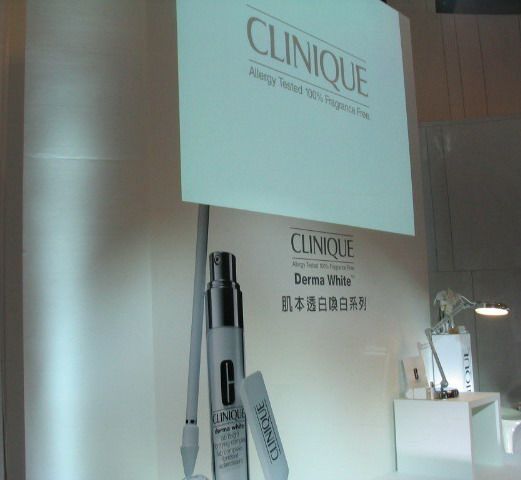 CLINIQUE 肌本透白美白新品 上市發表會
