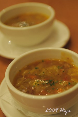 (好味)東京義式風味料理