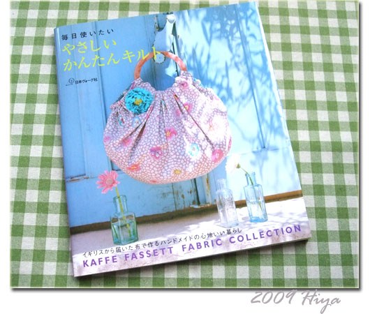 愛布系列一Kaffe Fassett