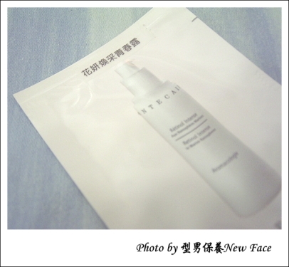 【CHANTECAILLE 香緹卡】花研煥采青春露---貴公子篇