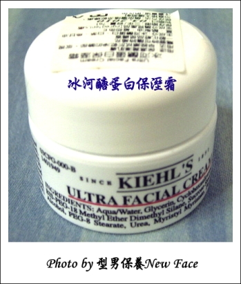 【Kiehl`s契爾氏】冰河醣蛋白保溼霜