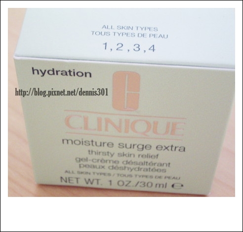【倩碧CLINIQUE】水磁場保濕凝膠