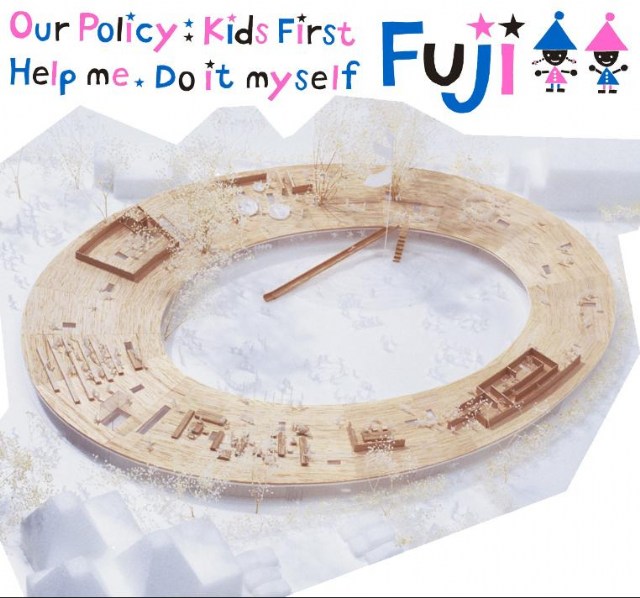 手塚貴晴+手塚由比+佐藤可士和-富士幼稚園 Fuji Kindergarten