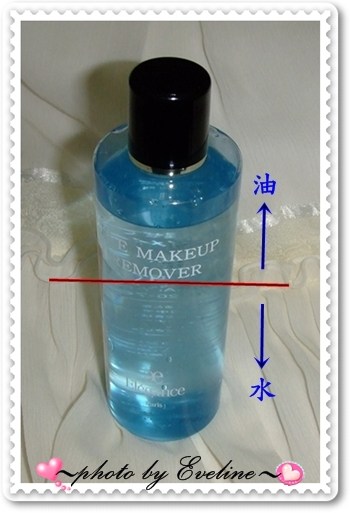 *Elegance眼部快速卸妝水