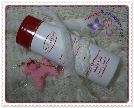 *Clarins HD紅魔晶勻體精華 體驗心得