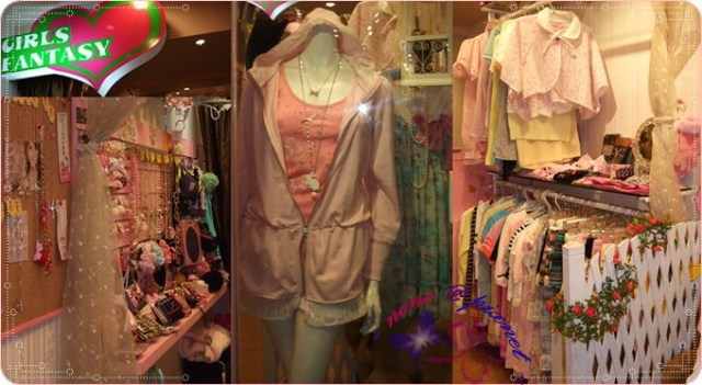 *愛店分享 西門新宿之GIRLS FANTASY