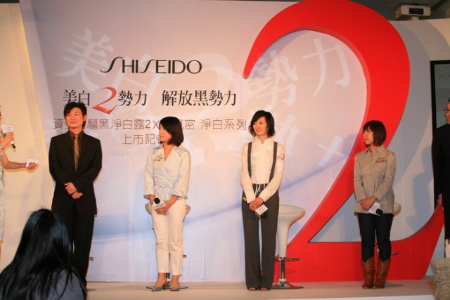 奧麗薇的首場記者會╱資生堂美白2勢力•解放黑勢力