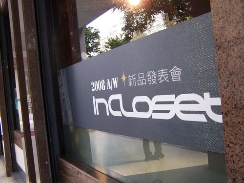 【牛仔褲日記】奧麗薇搶先看了“in closet”服裝大秀,牛仔褲就是王道!