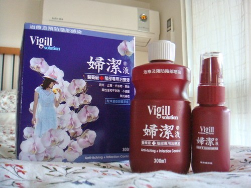 【奧麗薇說秘密】只要大方的去買瓶婦潔液,就可以不用害怕去婦產科!