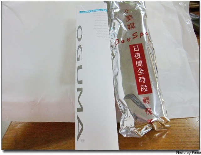 試用水美媒_2X&水美媒Day_Spa離子導入精華組
