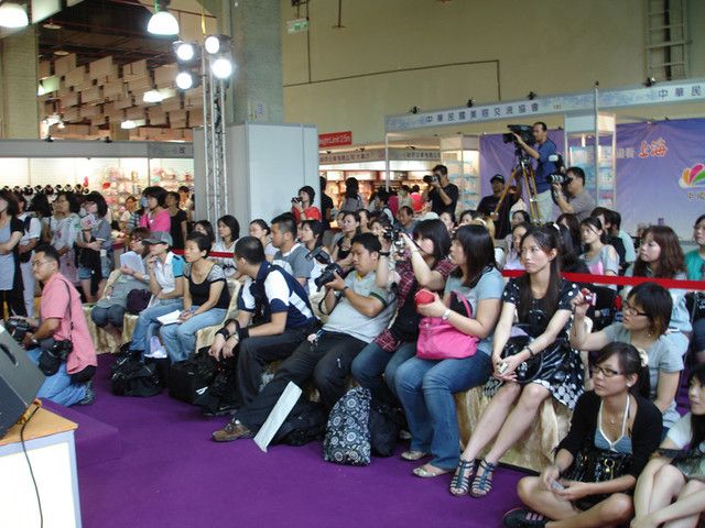 2009古小偉老師的美容展