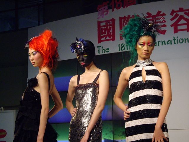 美容展成功啦!謝謝大家支持