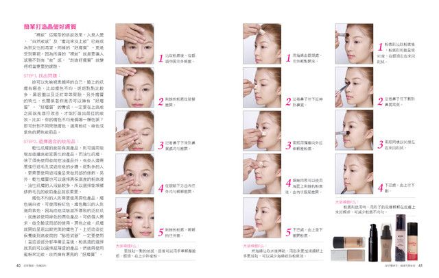 古小偉新書搶先看