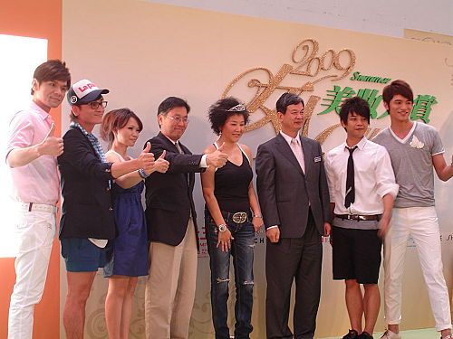 女人我最大2009美妝大賞記者會