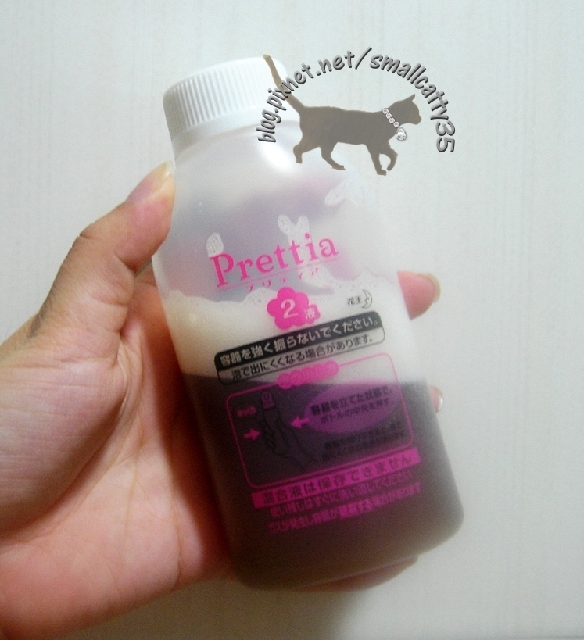 花王Prettia泡沫染髮劑∼棉花糖棕