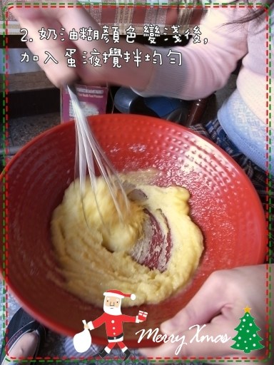 2009聖誕節之小廚娘的杯子蛋糕