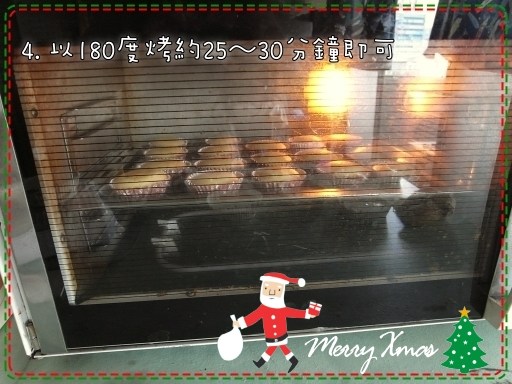 2009聖誕節之小廚娘的杯子蛋糕