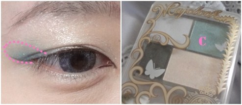 我的春妝走簡單華麗風