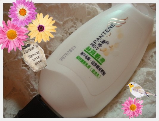 季節轉換,髮妝品也該換季囉