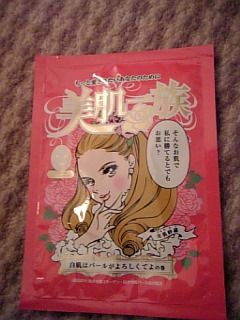排行榜的熱銷小物...