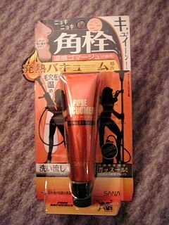 排行榜的熱銷小物...