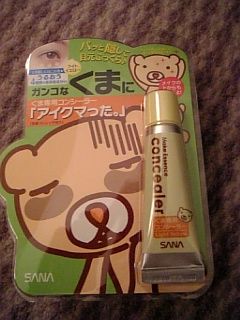 排行榜的熱銷小物...