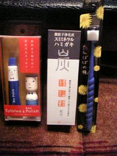 排行榜的熱銷小物...