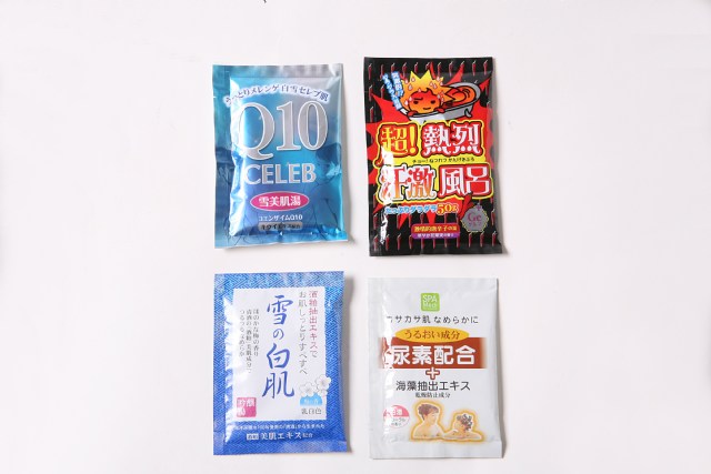 日本Model減肥有效懶惰法!