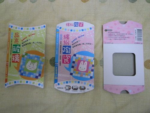 拼貼創意大對決8/12搶鮮上市!