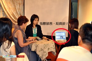 腦的排毒SPA