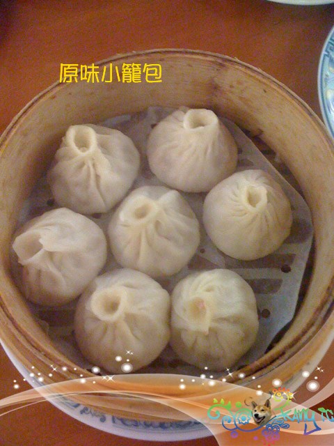 圓山圓苑的北方美食之旅