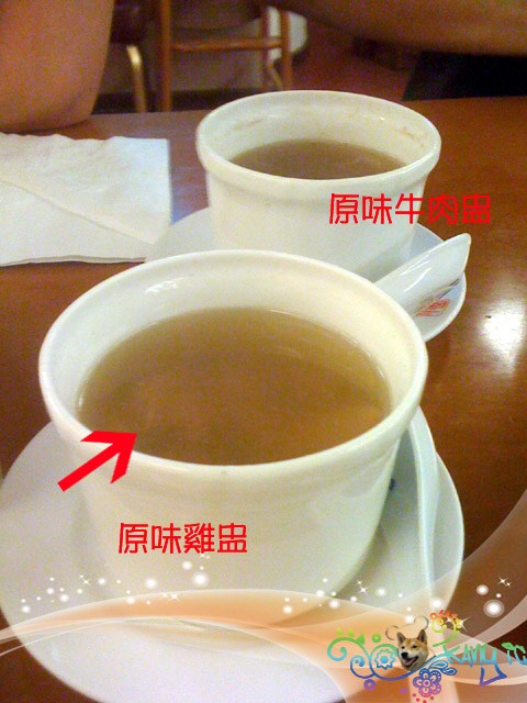 圓山圓苑的北方美食之旅