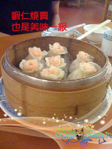 圓山圓苑的北方美食之旅