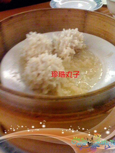 圓山圓苑的北方美食之旅