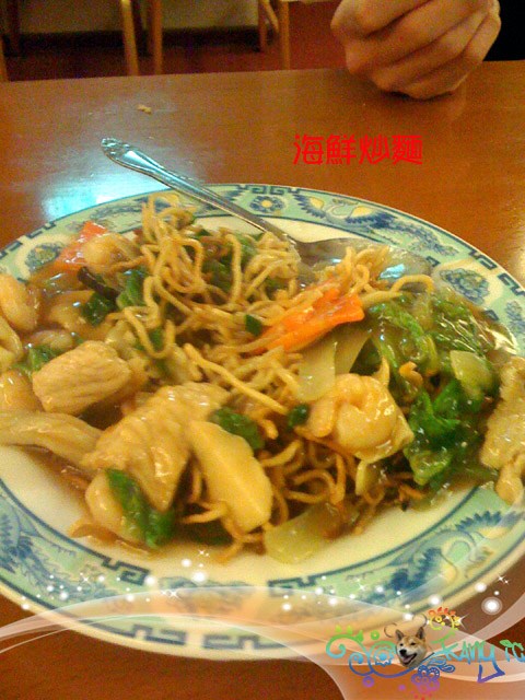 圓山圓苑的北方美食之旅