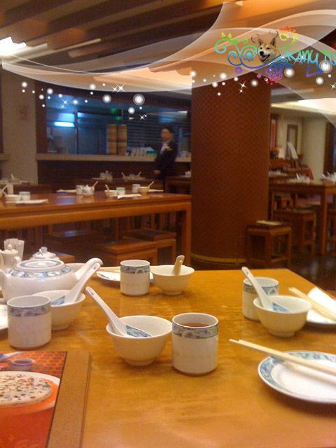 圓山圓苑的北方美食之旅