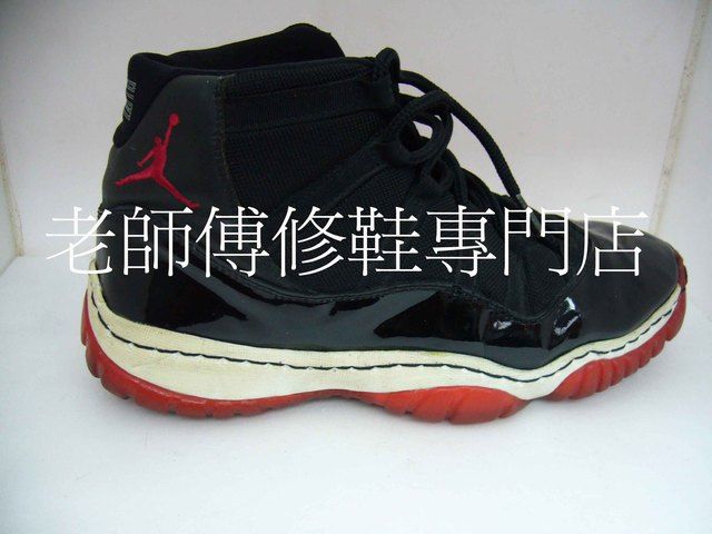 為什麼鞋子會開口笑!?尤其是越貴的鞋子!