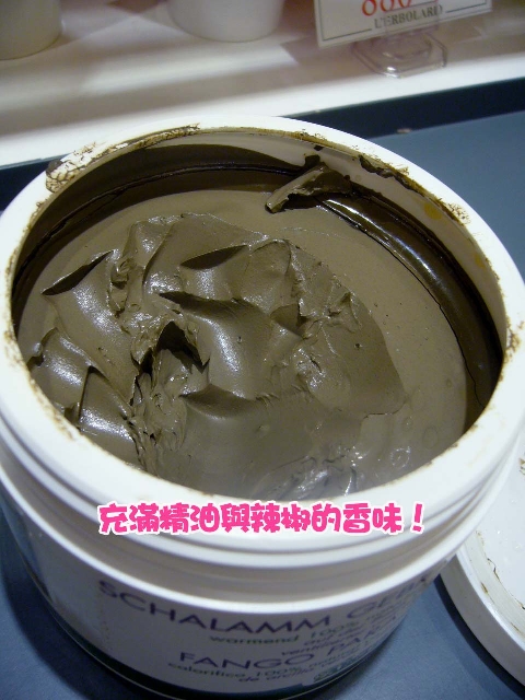 美容覺睡不好,氣血不順的救星啊!
