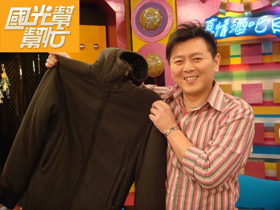 快來競標國幫幫幫忙1元起標楊謹華等的CHANEL、PRADA幫助天主教善牧基金會慈善網路拍賣活動!