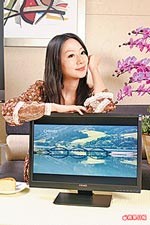 豐原 液晶電視 搶購3.4折起(太棒啦~~)