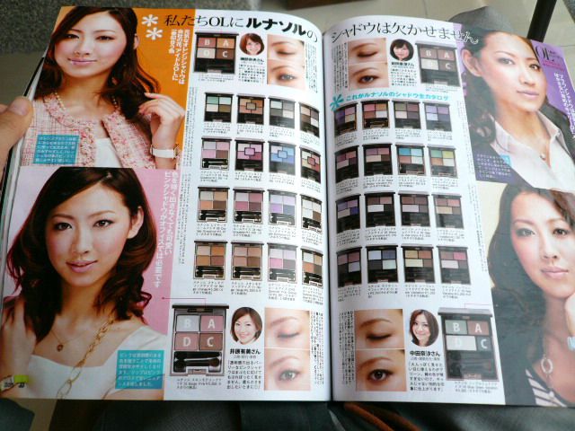 日雜分享... J J 5月號~~