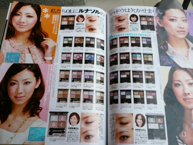 日雜分享... J J 5月號~~