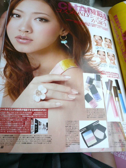 日雜分享... J J 5月號~~