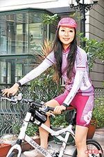 台中 單車用品 採買5折起