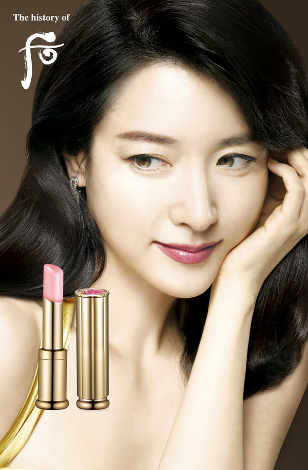 whoo后 皇后之吻润色护唇膏 女神李英爱美唇的秘密 让